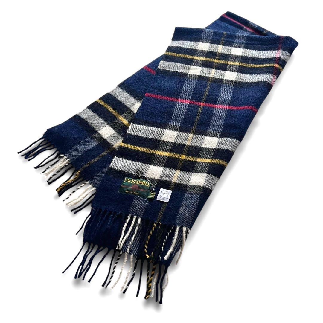 【極美品】TWEEDMILL/大判ストール/180cm x 75cm/ネイビー系