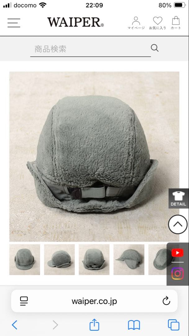 完売新品未使用waiper'inc米軍GEN3ウィンターフリースリメイクキャップ