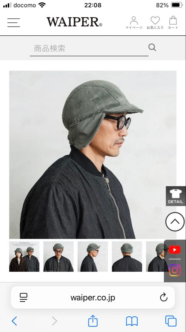 完売新品未使用waiper'inc米軍GEN3ウィンターフリースリメイクキャップ