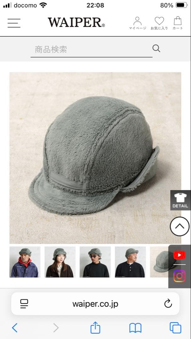 完売新品未使用waiper'inc米軍GEN3ウィンターフリースリメイクキャップ
