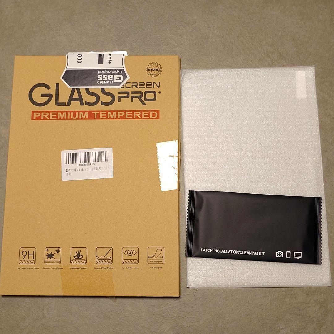 Legion Tab Y700 Gen4 + G9 コントローラー
