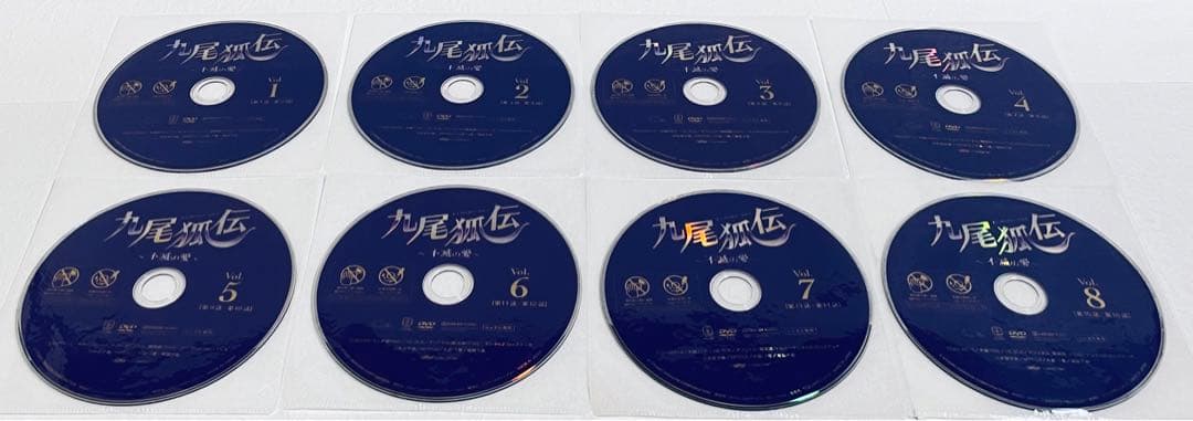九尾狐伝　〜不滅の愛〜　【全16話】　レンタル版DVD 全巻セット　韓国