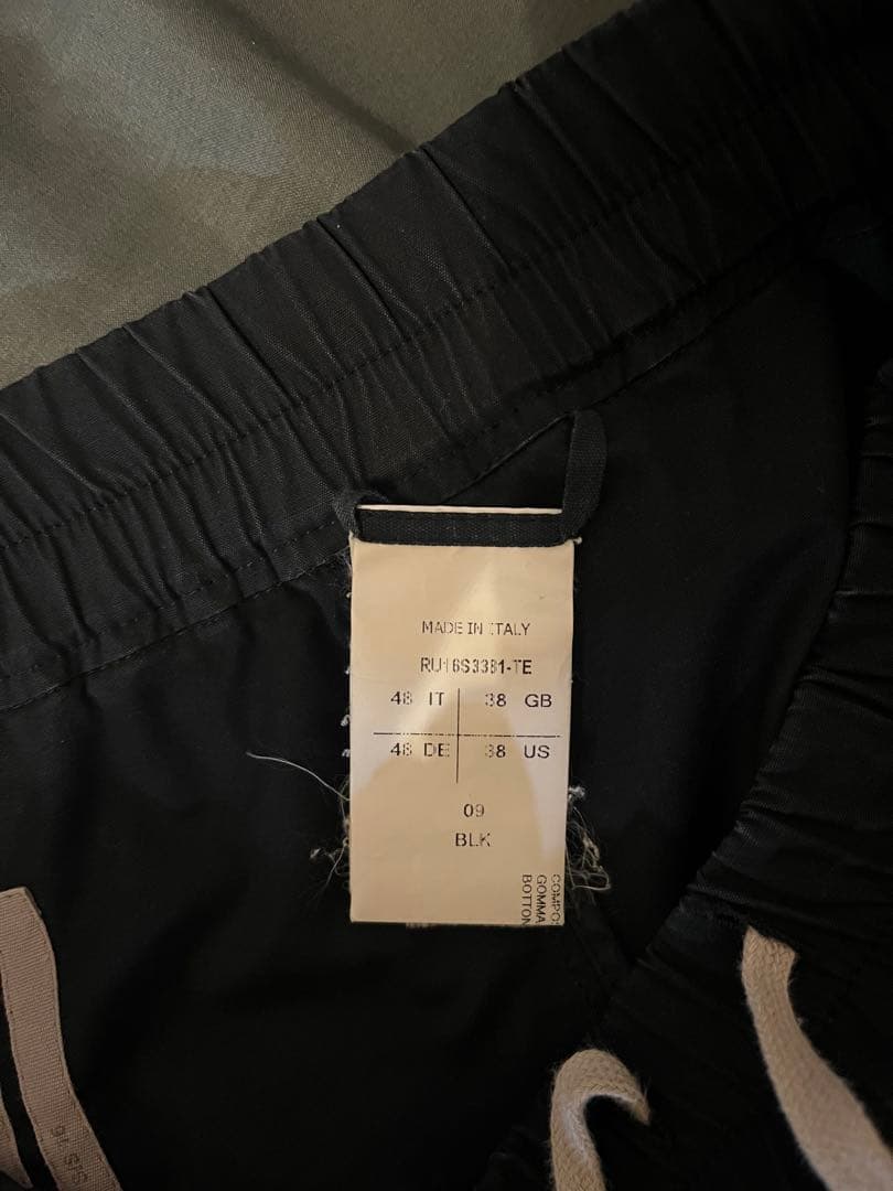 パンツ Rick Owens Drawstring Cropped Pants