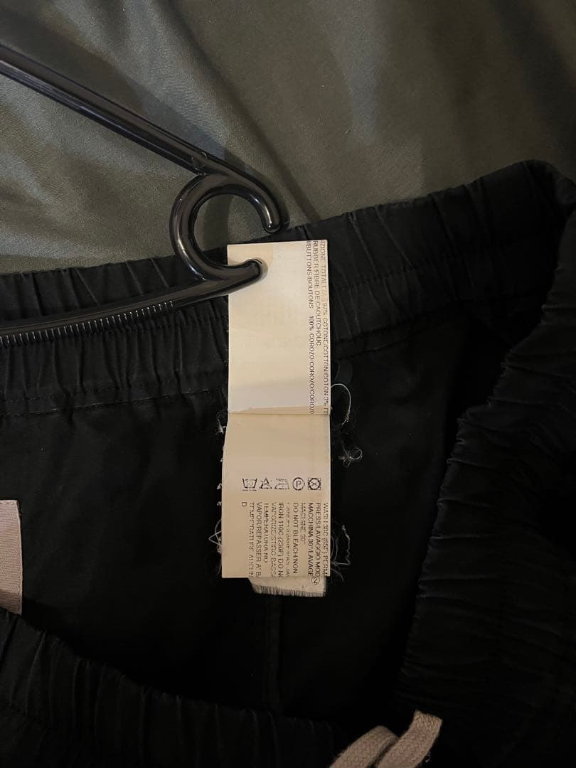 パンツ Rick Owens Drawstring Cropped Pants