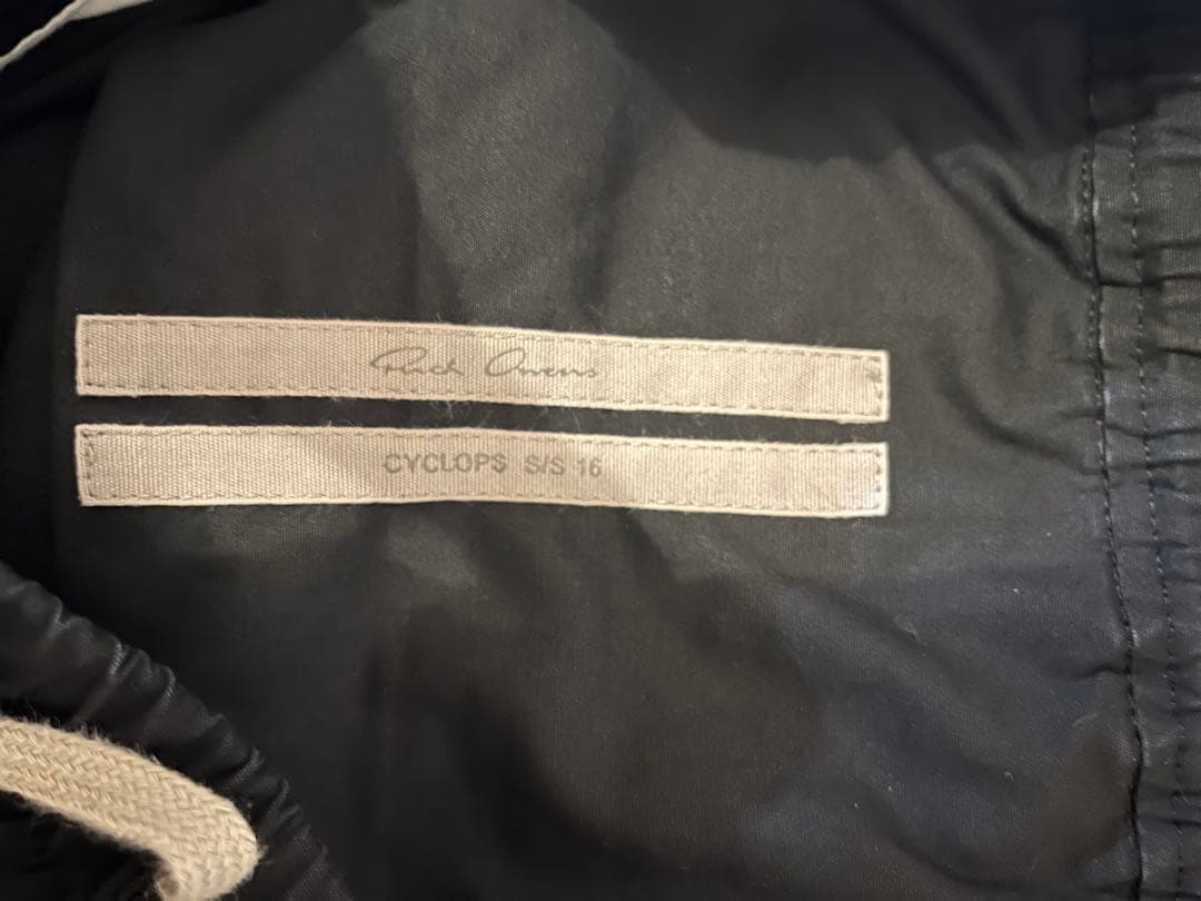 パンツ Rick Owens Drawstring Cropped Pants