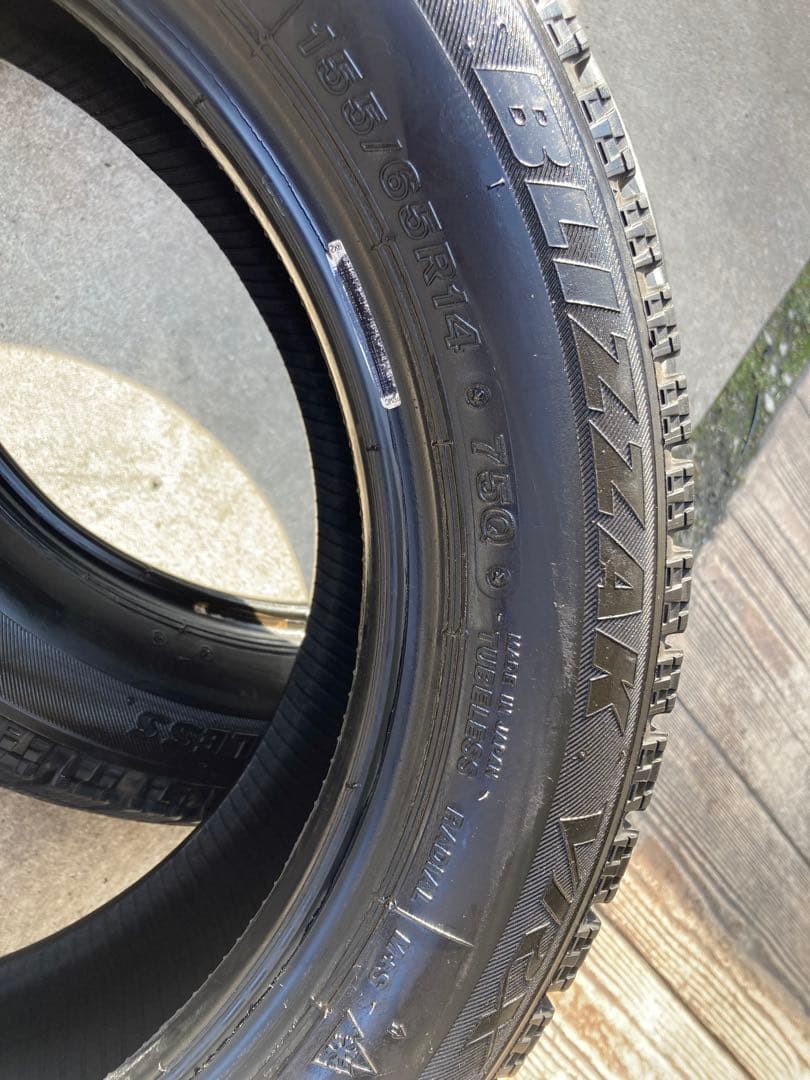 ブリザック VRX 155/65R14 スタッドレスタイヤ 4本セット 4本