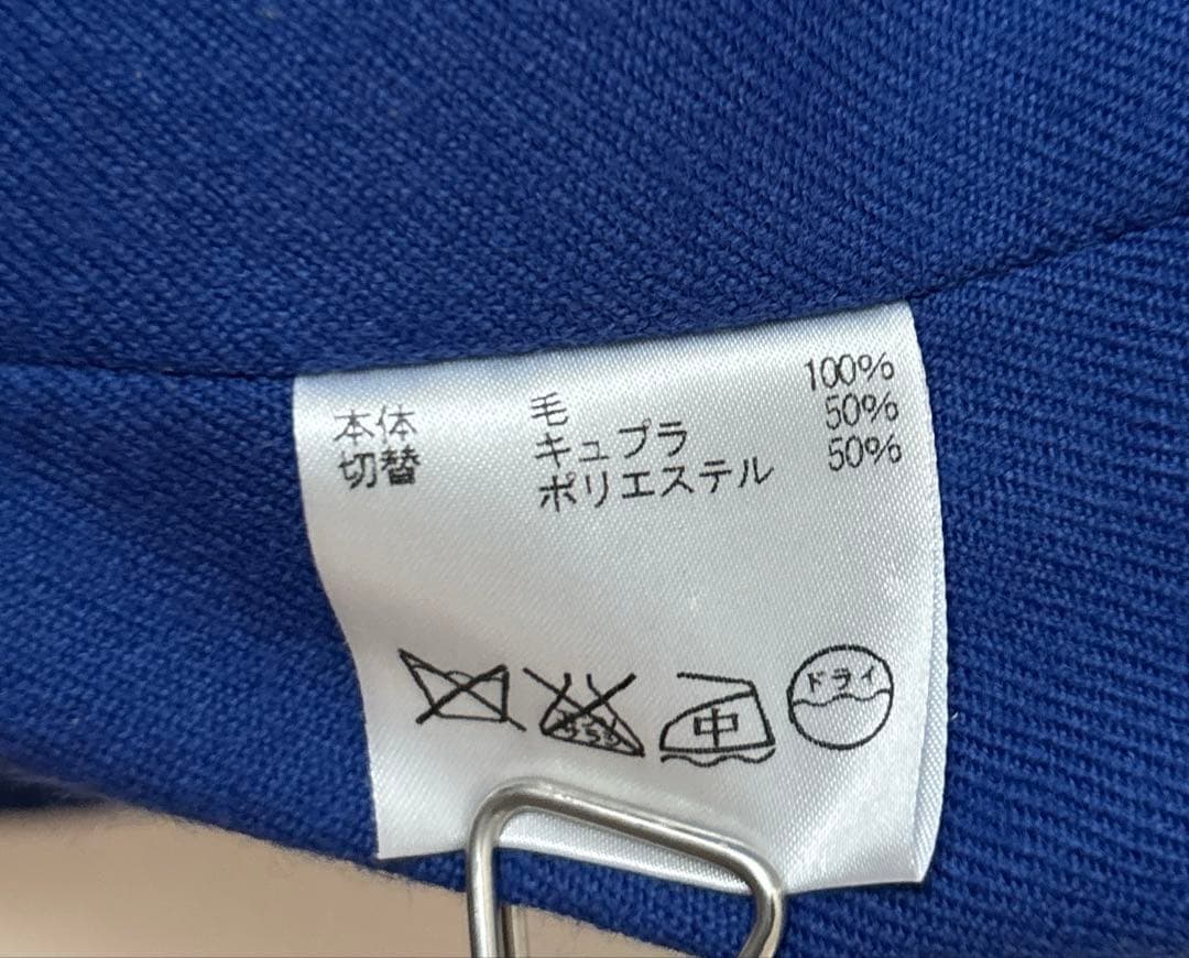 アクアスキュータム　トレンチコート