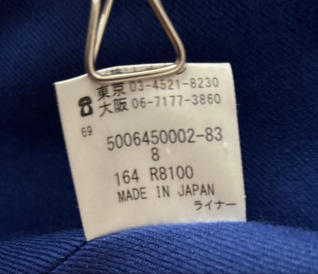 アクアスキュータム　トレンチコート