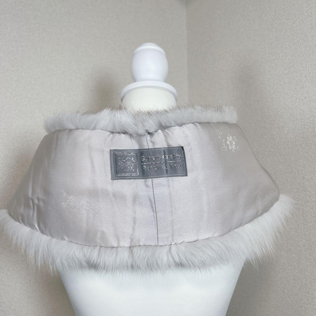 極美品　サガフォックス　銀サガ　毛皮　大判ショール　マフラー　成人式　振袖　着物