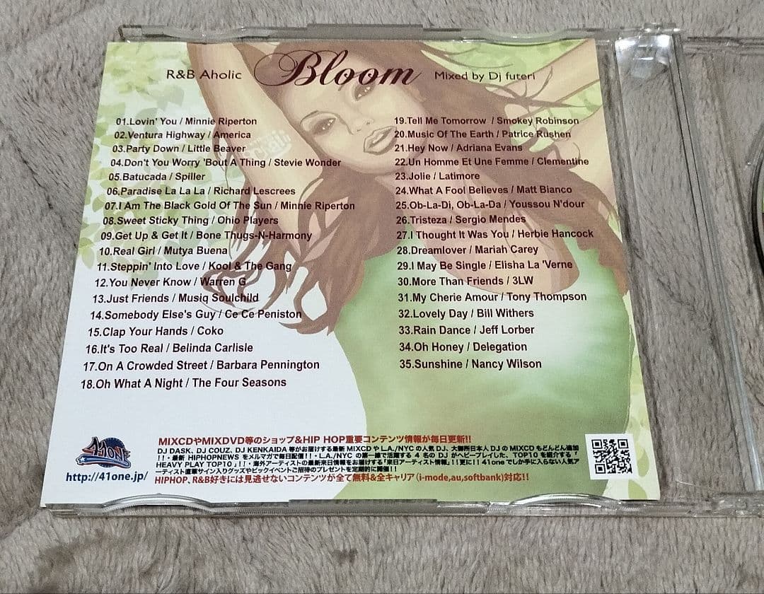 【MIX CD】DJ futeri 6枚セット　洋楽R＆B
