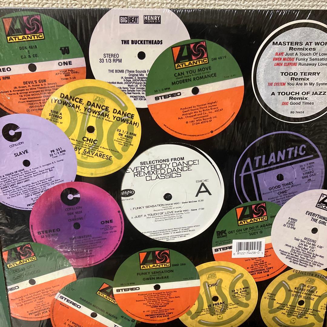 DISCO, FUNK系レコード 8枚セット