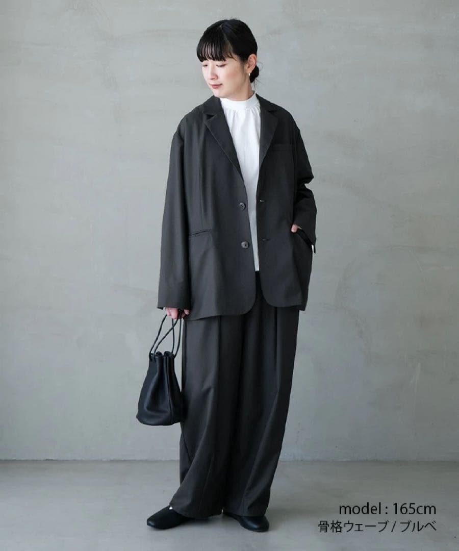 SOLAMONAT LARME ブラック テーラードジャケット