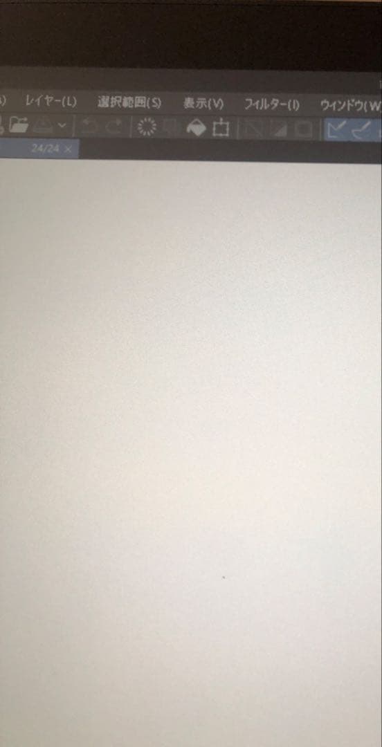 智*様 Wacom Cintiq 24 2025年製　DTK246K4C