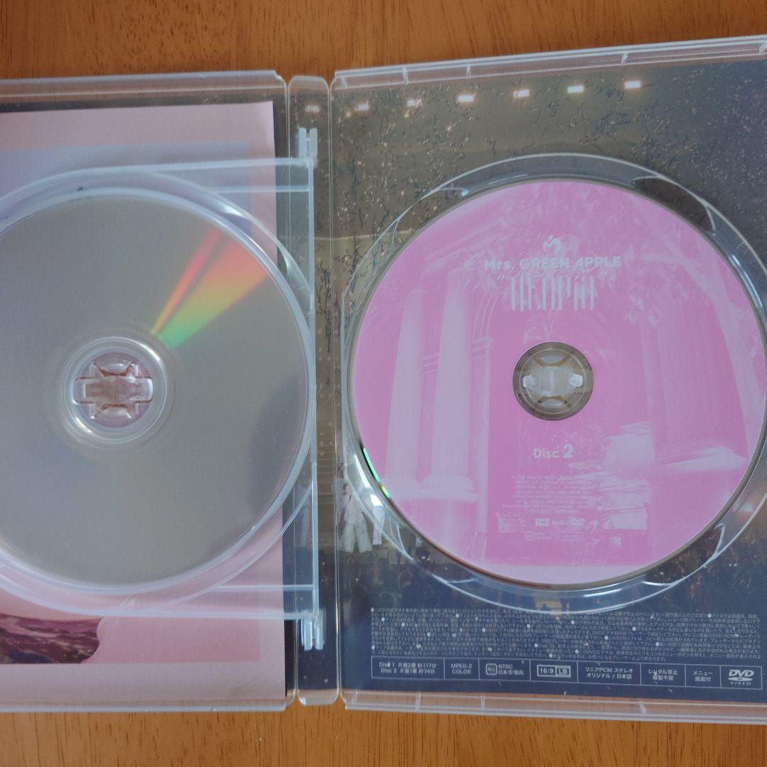 Mrs. GREEN APPLE 'Utopia' DVD 初回限定盤