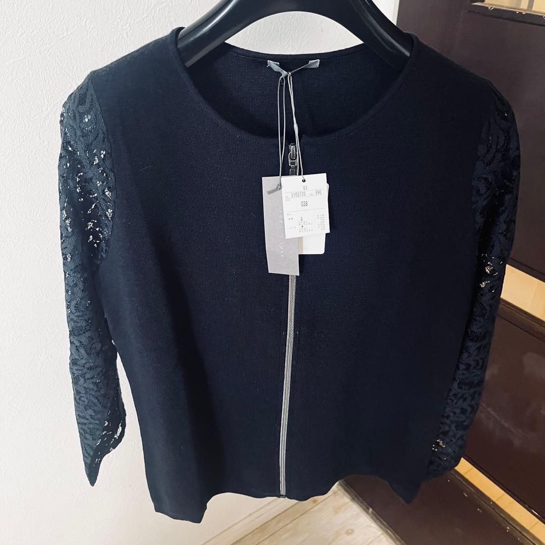 新品☆ theory luxe レース切り替えカーディガン/23区、ロペ