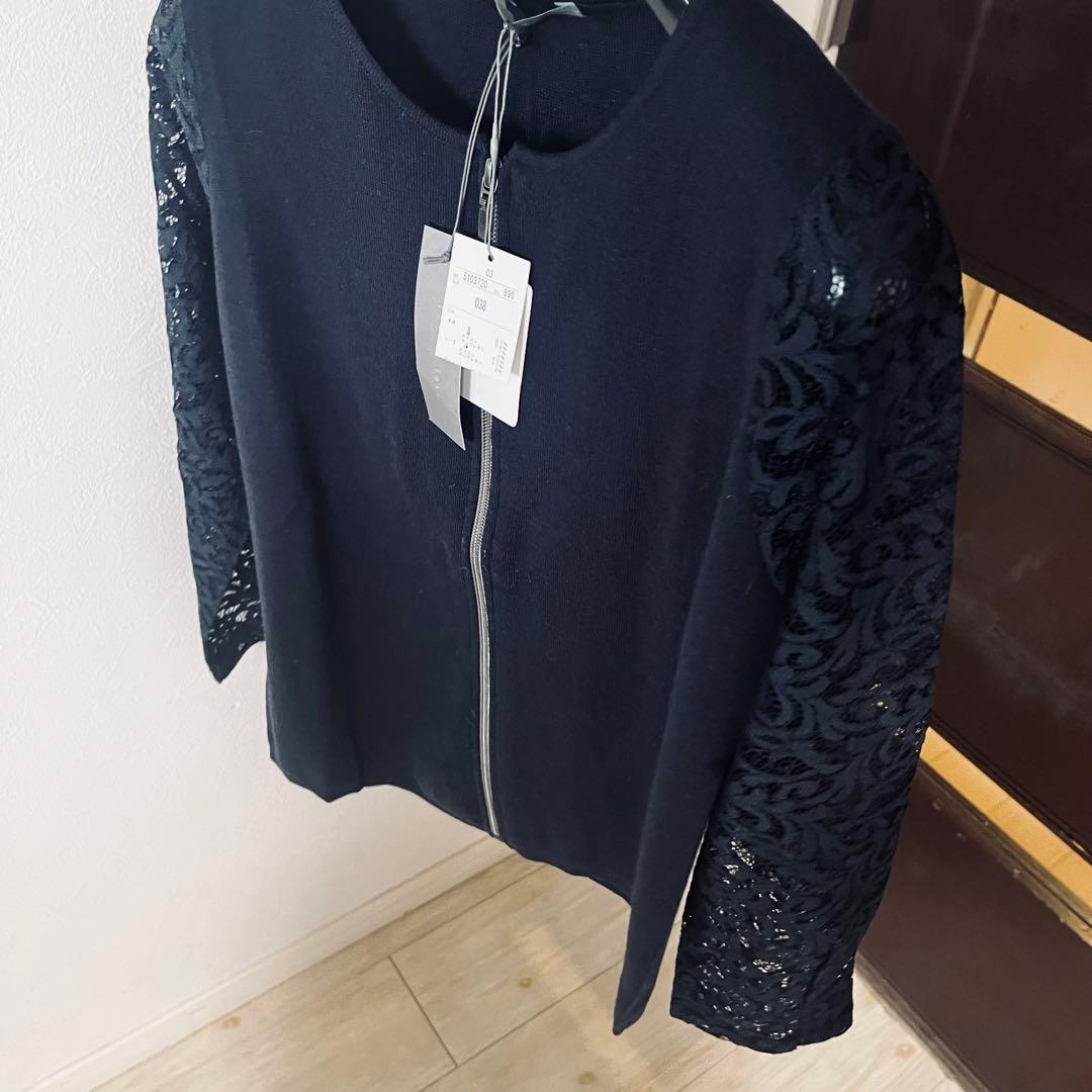 新品☆ theory luxe レース切り替えカーディガン/23区、ロペ