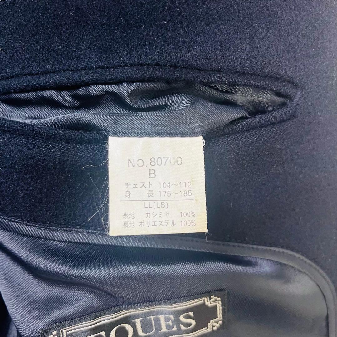 エクエスEQUES テーラードジャケットLLカシミヤ100%金ボタン紺ブレザー