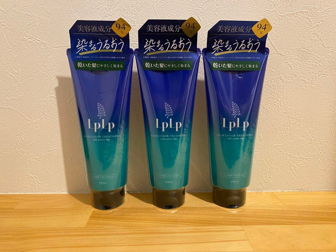 ルプルプ ヘアカラートリートメント ブラウン【200g×3本セット】