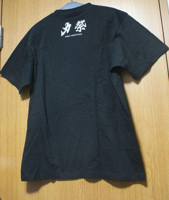 竹内力 力祭 ビッグフェイスTシャツ ポケットTシャツ セット 未使用品 黒