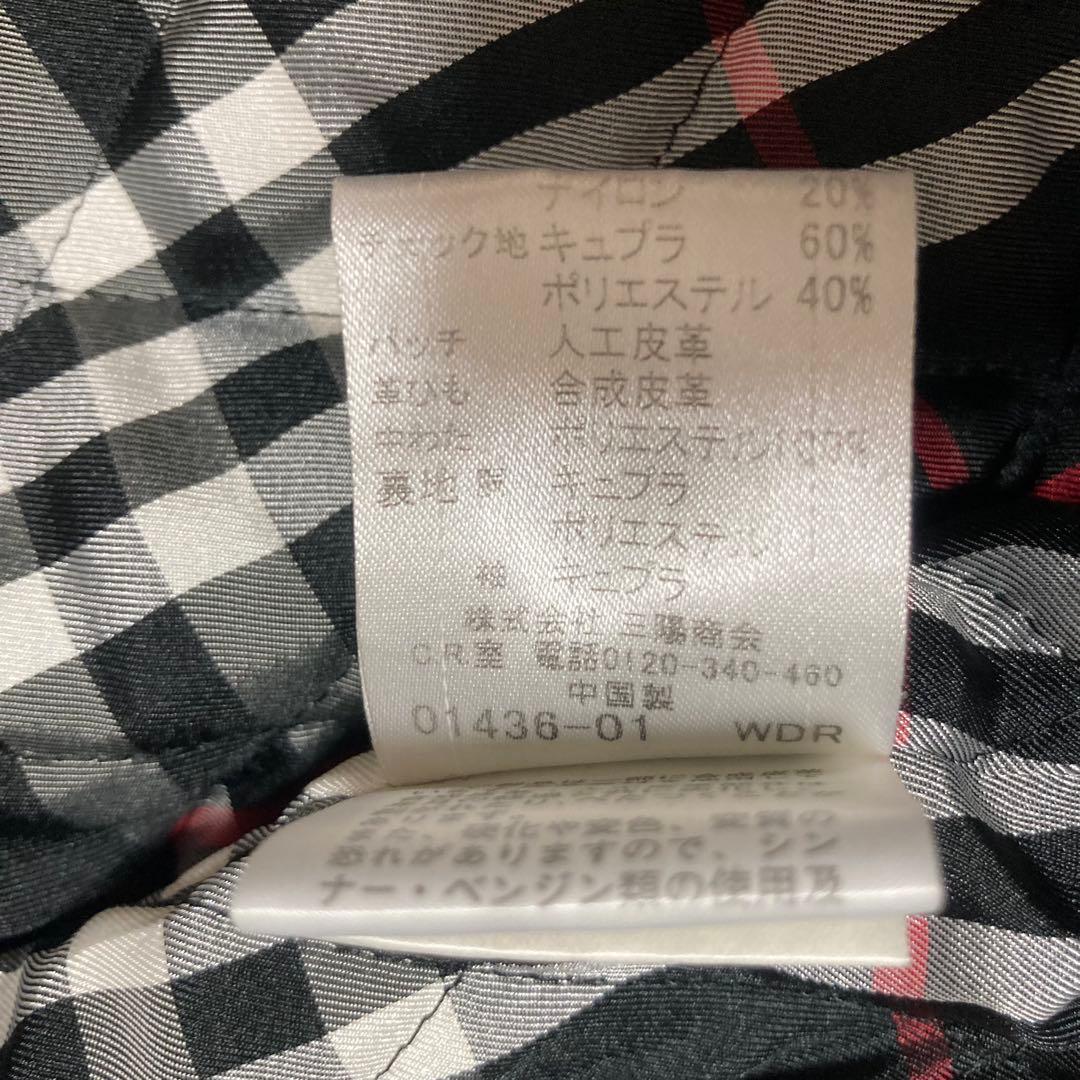 バーバリーブラックレーベル　ダッフルコート　Lサイズ　裏地ノバチェック　美品