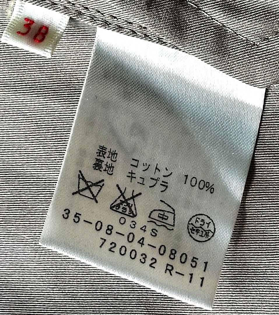 ❤mmaayyaa【バッカ】トゥモローランド　✨美品　ロングトレンチコート
