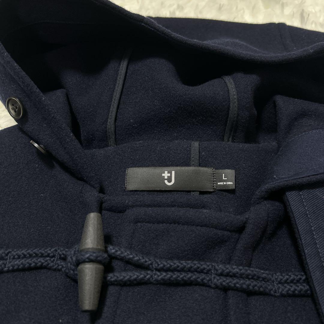 【美品】UNIQLO + J ネイビー ダッフルコート L 完売品 ジルサンダー
