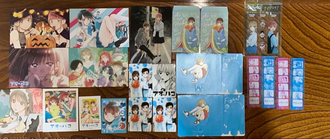 アオのハコ1〜24巻全巻セット,2〜24巻初版,特典巻頭カラーセンターカラー付き