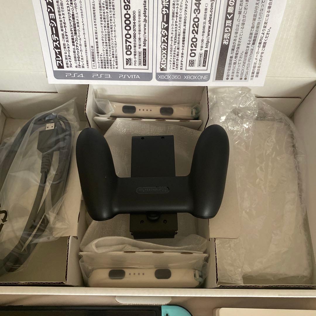 Nintendo Switch 任天堂 あつまれどうぶつの森セット