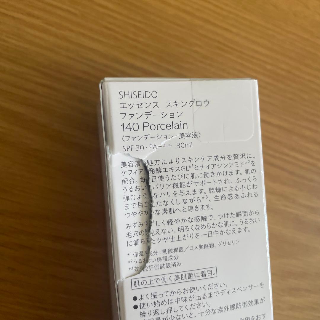 SHISEIDO エッセンス　スキングロウ　ファンデーション