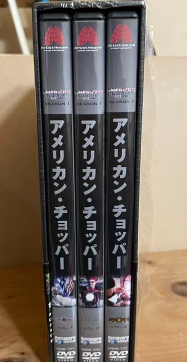 新品　Orange County  Choppers DVD 3枚＋　オマケ