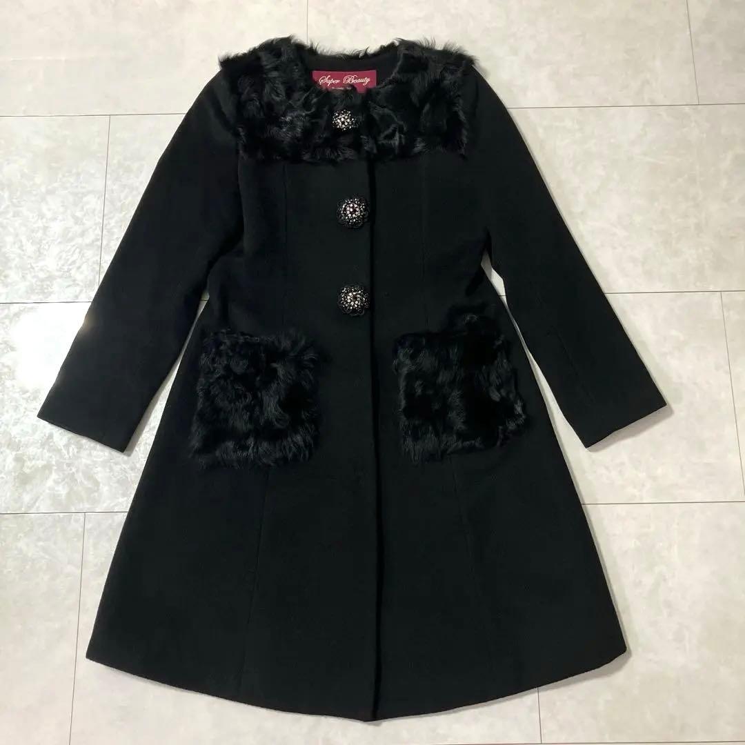 美品⭐︎スーパービューティー　リアルラムファー　ビジューボタンコート　40