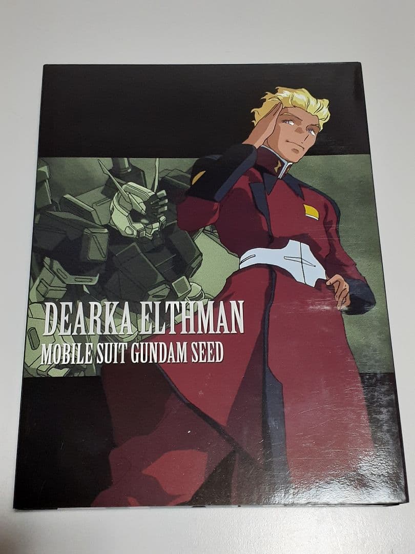 るしふぁ～ 機動戦士ガンダムSEED DVD-BOX初回限定生産・10枚組