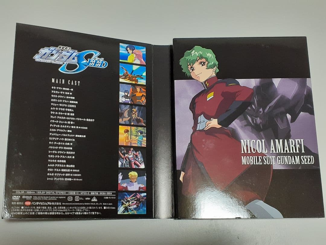るしふぁ～ 機動戦士ガンダムSEED DVD-BOX初回限定生産・10枚組