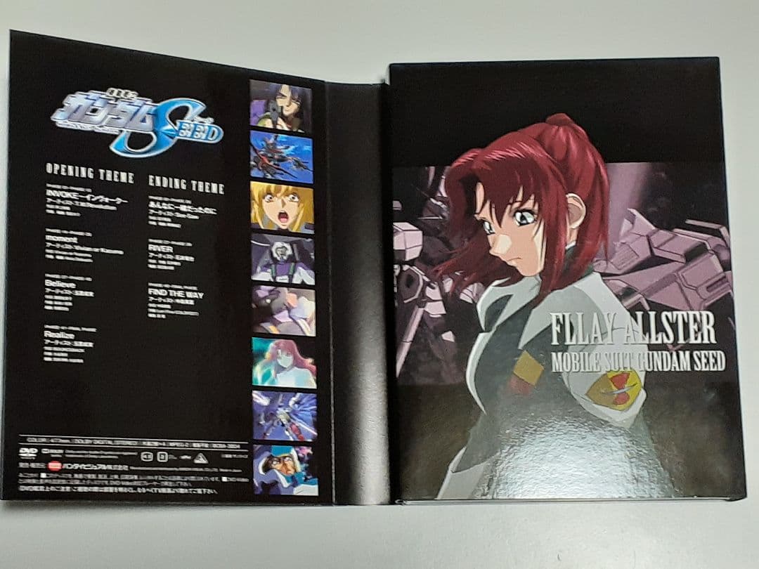 るしふぁ～ 機動戦士ガンダムSEED DVD-BOX初回限定生産・10枚組
