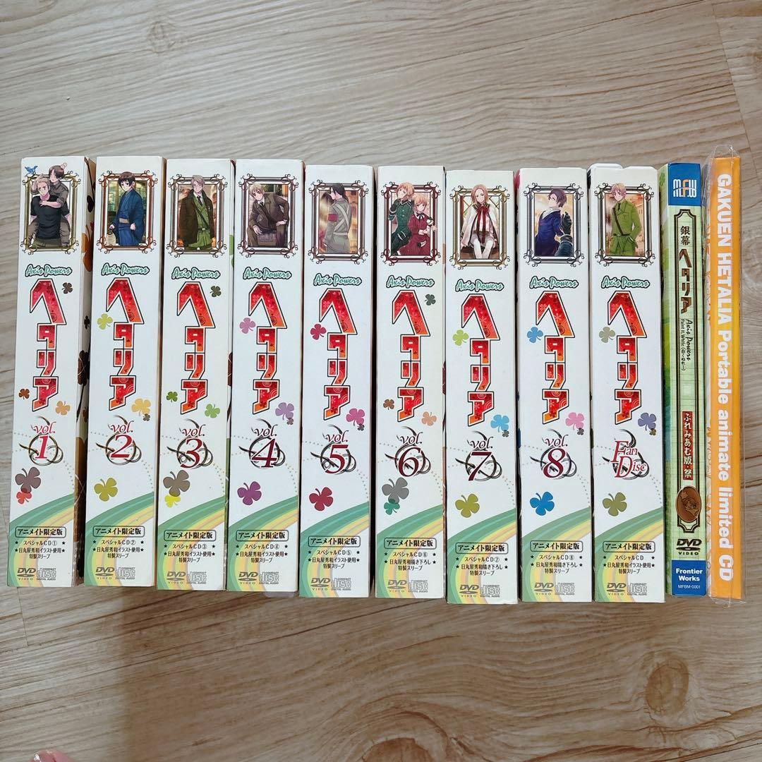【期間限定値下】　ヘタリア　DVD アニメイト限定版　銀幕ヘタリア ドラマCD