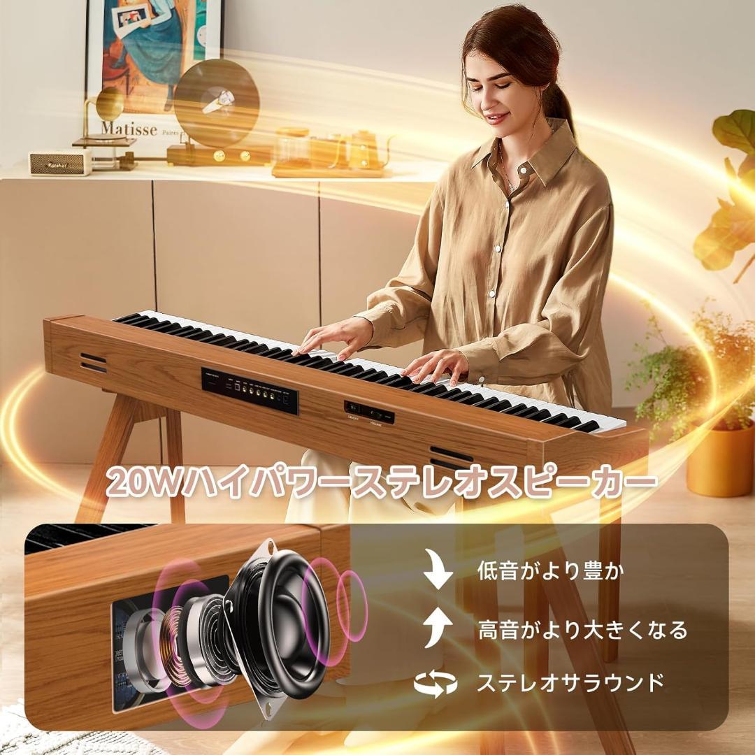 電子ピアノ 88鍵ハンマーアクション鍵盤 HiFiスピーカー トリプルペダル対応