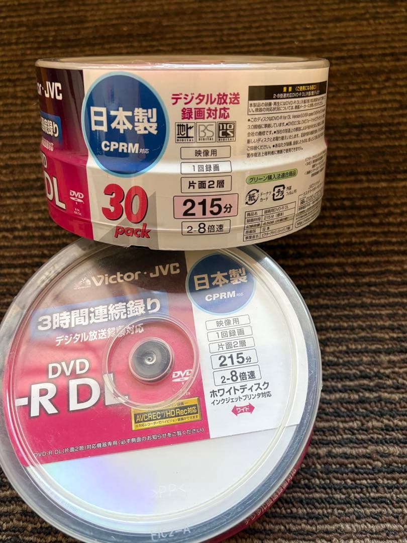 victor DVDーR DL 録画用