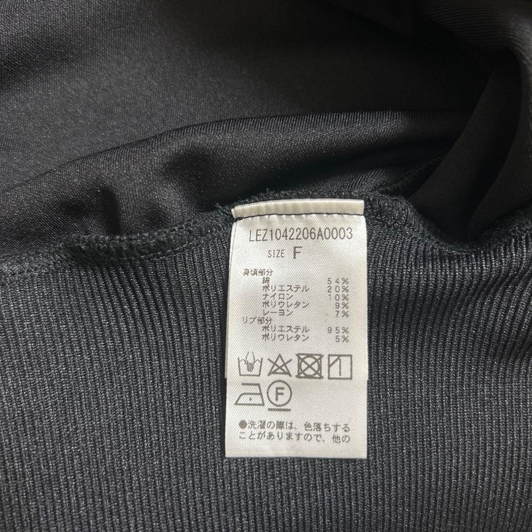 CAPRICIEUX LE'MAGE 新品　WフェイスZIPカーディガン