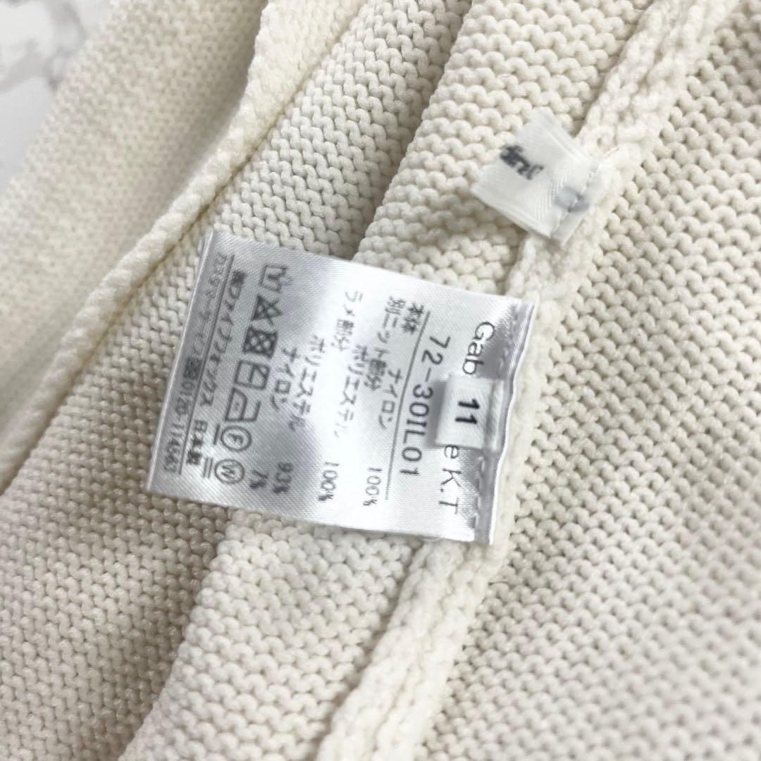 ギャバジンK.T✨GabardineK.T✨美品✨ホワイトニットカーディガン