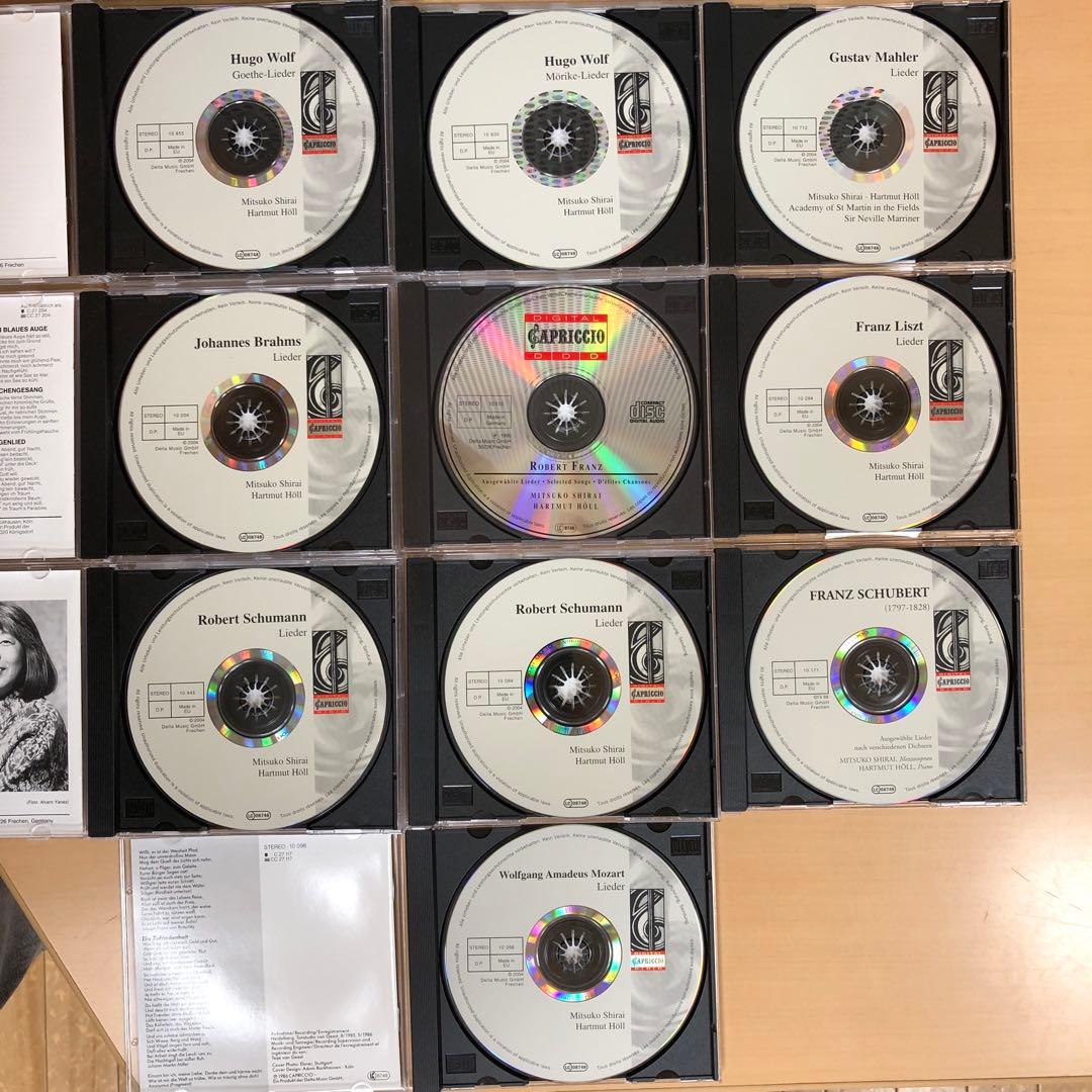 白井光子 ドイツ歌曲 10CDセット【激レア】