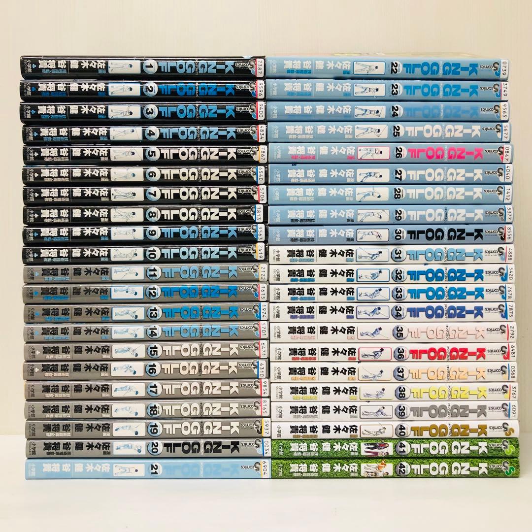 KING GOLF（キングゴルフ） 1～42巻　全巻セット　全巻送料無料セット