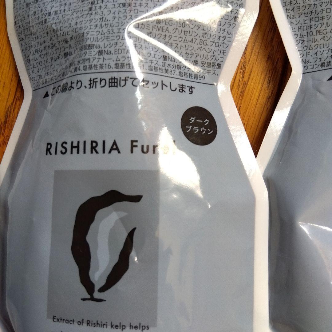 リシリアフレル　カラーシャンプー　ダークブラウン240ml 4個