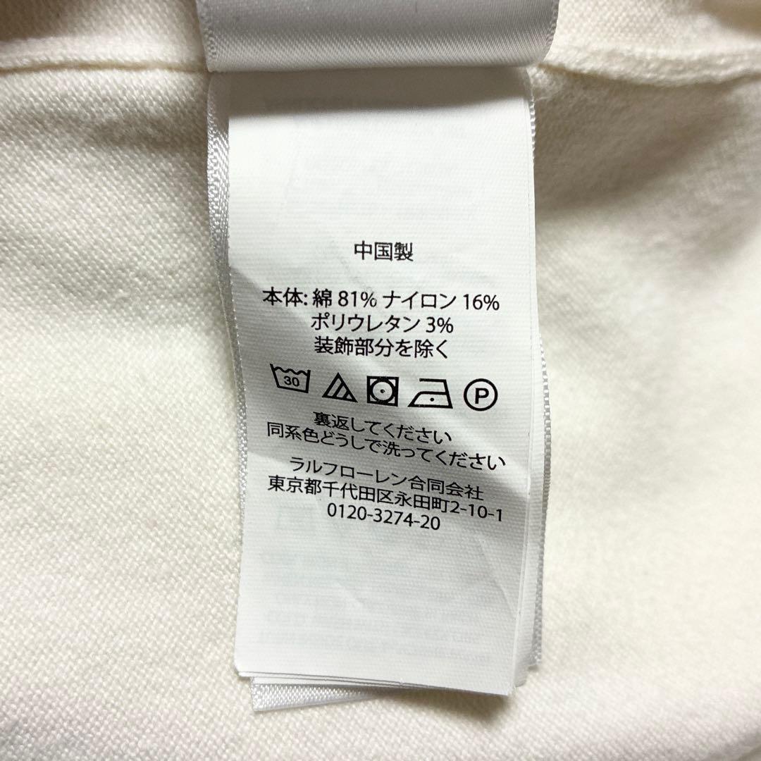 美品 現行タグ ポロラルフローレン ニットアンサンブル カーディガン&半袖ニット
