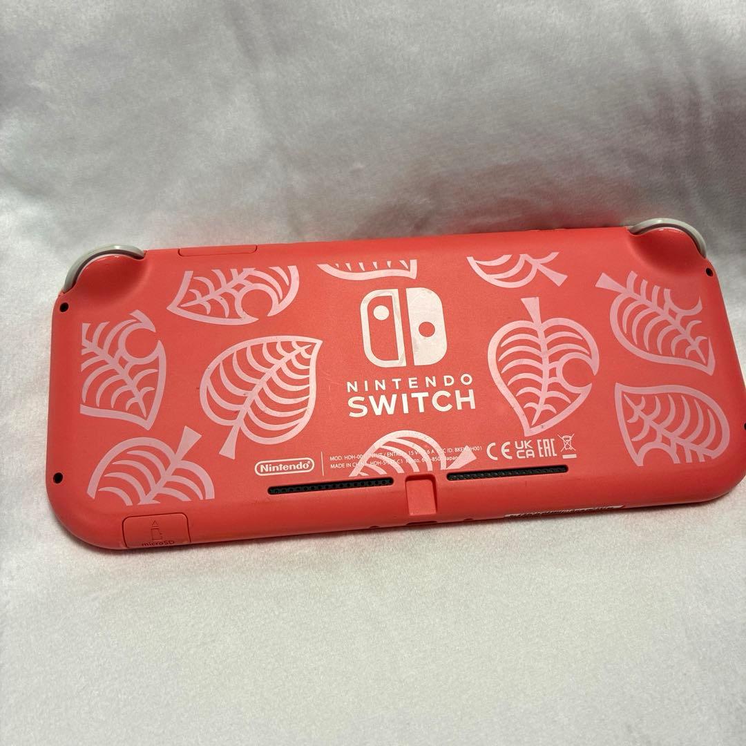 任天堂Swicth lite 本体 あつまれ どうぶつの森セット しずえ