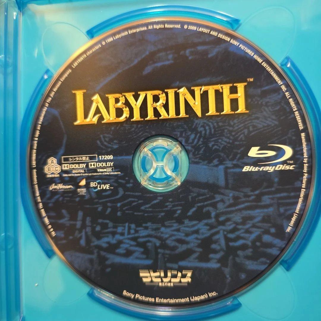 『廃盤』ラビリンス 魔王の迷宮 メモリアル・エディション ブルーレイ&DVD