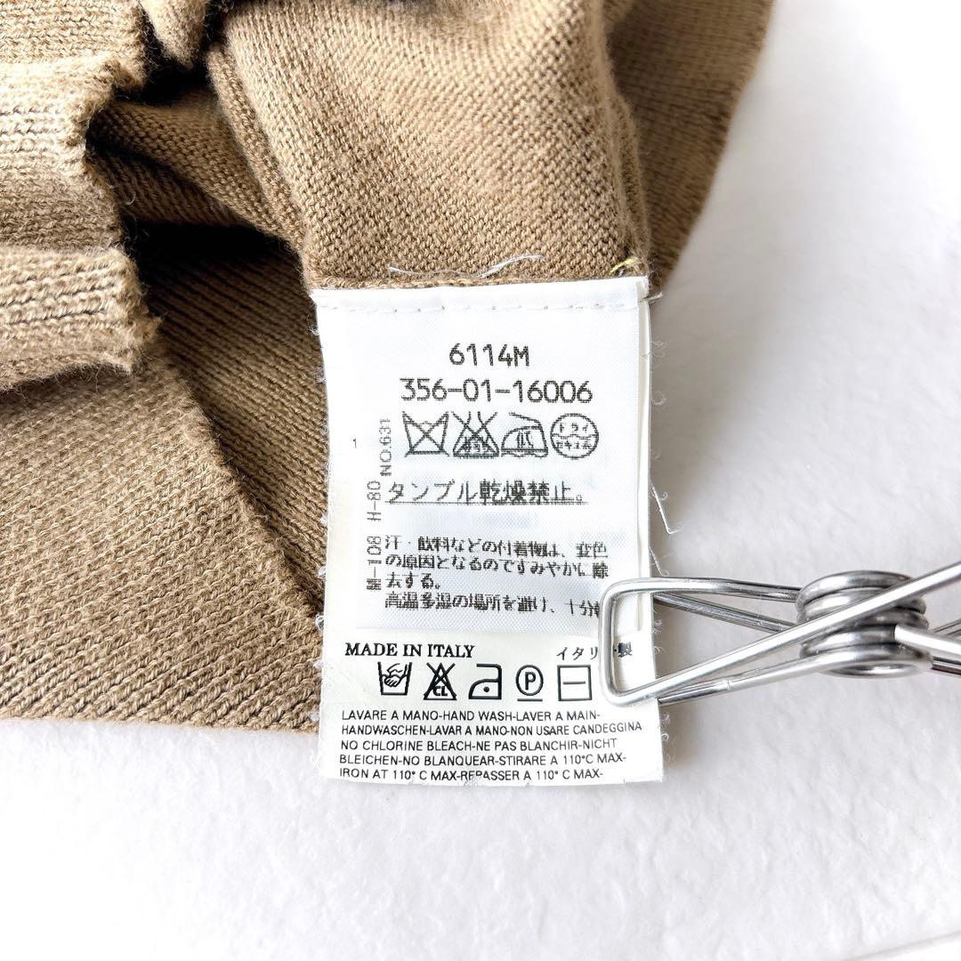 Vivienne Westwood オーブ刺繍 コットンカーディガン XS
