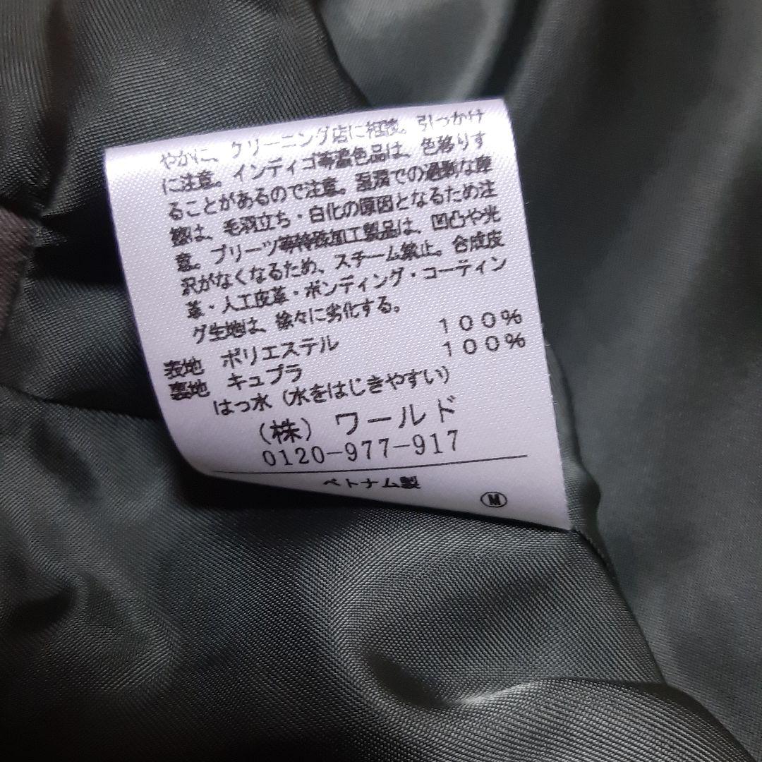UNTITLED ウエストドロストショートトレンチコート　カーキ　ジャケット