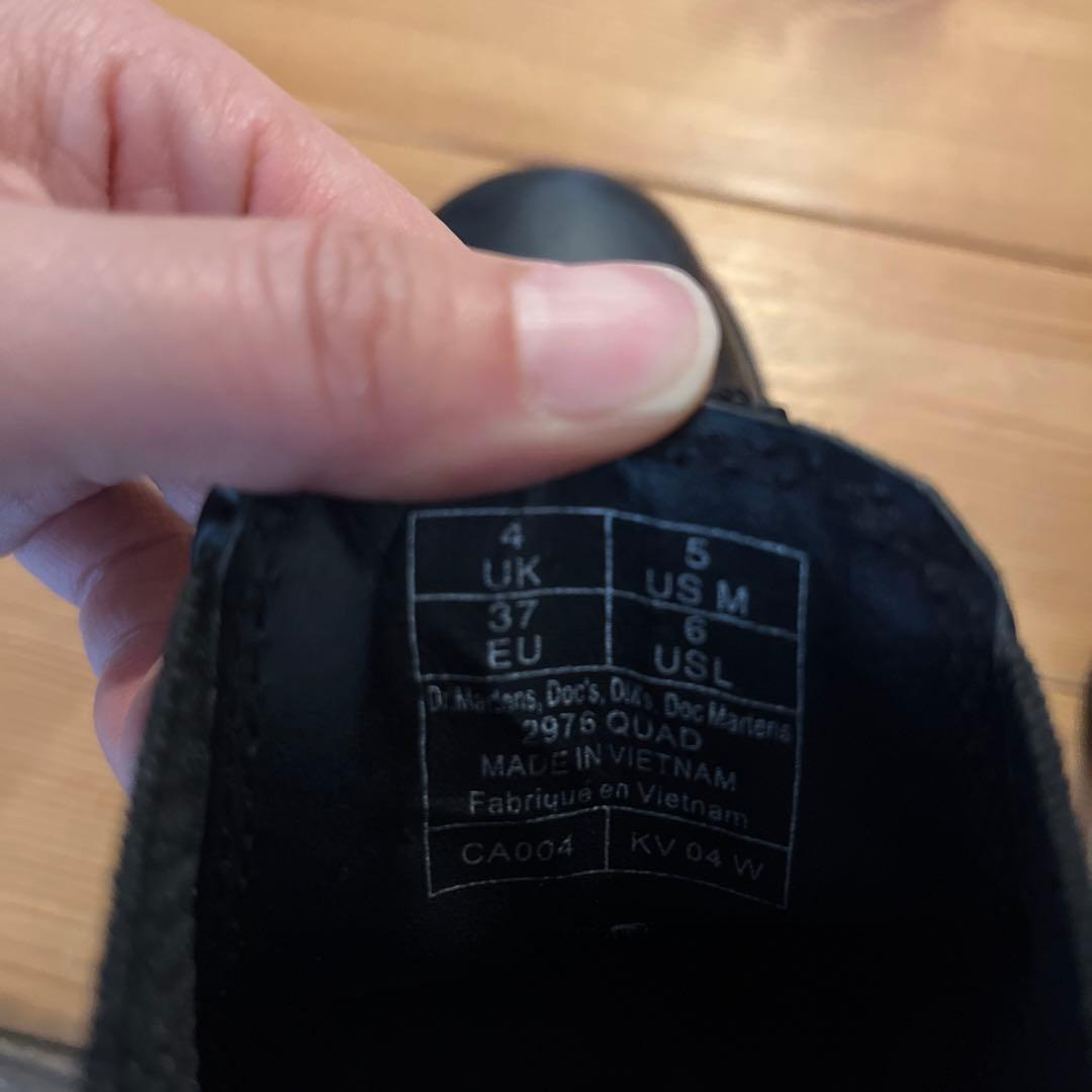 Dr. Martens チェルシーブーツ