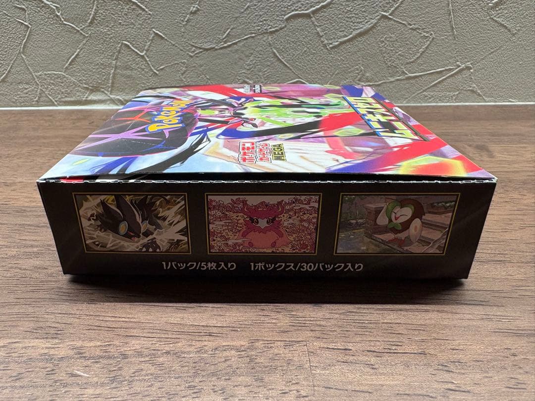 【未開封品】ポケモンカード ムニキスゼロ シュリンク無しBOX 正規品