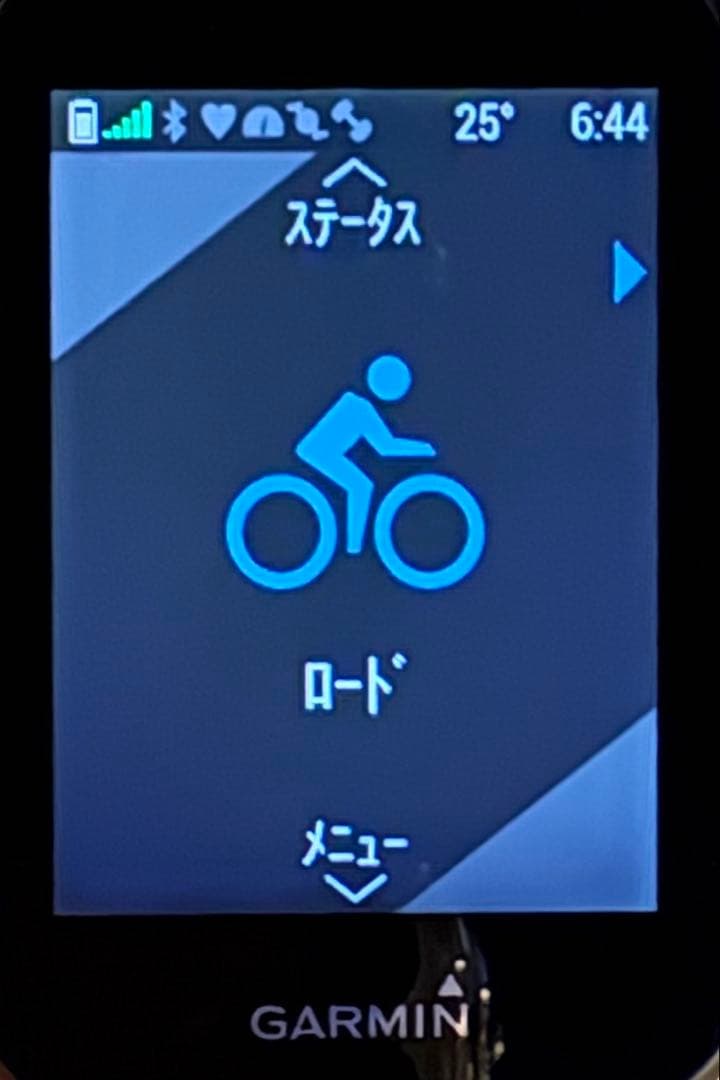 【イッチ】ガーミン GARMIN EDGE 530